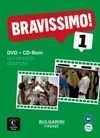 Bravissimo! A1 ? Dvd