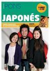 JAPONÉS. CURSO COMPLETO DE AUTOAPRENDIZAJE.  LIBRO +  CD