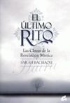 EL ÚLTIMO RITO