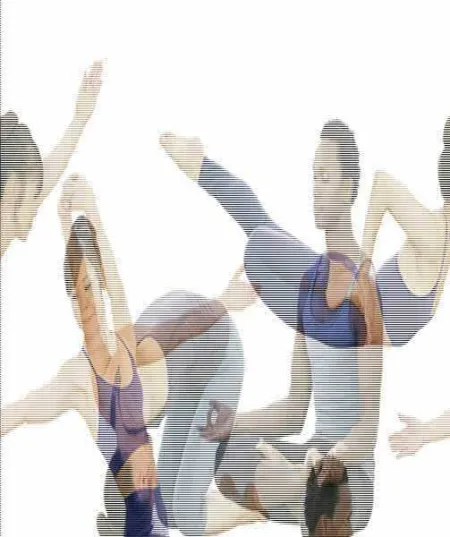 La Biblia del Yoga Moderno