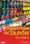 APUNTES DE JAPÓN