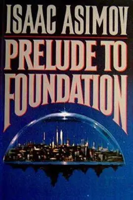 Preludio a la Fundación