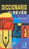DICCIONARIO DEL REVÉS
