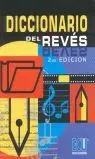Diccionario del Revés