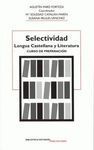 SELECTIVIDAD. LENGUA CASTELLANA Y LITERATURA