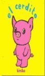 EL CERDITO