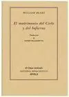 El Matrimonio del Cielo y del Infierno