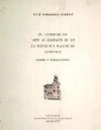 Alminar Abd Al Rahman Iii en Mezquita Mayor de Cor