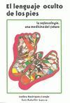 EL LENGUAJE OCULTO DE LOS PIES