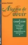 Alegría de Vivir