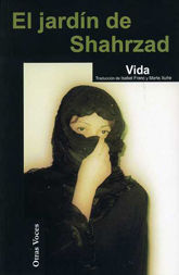 EL JARDÍN DE SHAHRZAD