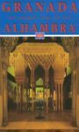 GRANADA LA CIUDAD MÁGICA DE LA ALHAMBRA