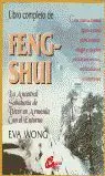 Libro Completo de Feng-Shui