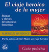 VIAJE HEROICO DE LA MUJER, EL