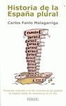 HISTORIA DE LA ESPAÑA PLURAL