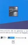 Externalización de la Gestión y la Financiación del Sector Público en España