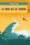 LA GRAN OLA DE HOKUSAI