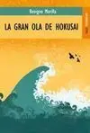 La Gran Ola de Hokusai