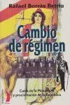 Cambio de Regimen Vt-20