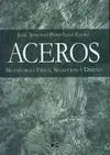 Aceros