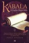 Kabala, el Camino Mistico Judio