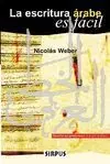 Escritura Árabe Es Fácil, la