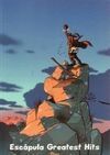 ESCÁPULA GREATEST HITS