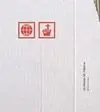 Un Mundo sin Palabras