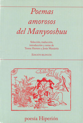 POEMAS A MOROSOS DEL MANYOOSHUU