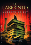 EL LABERINTO