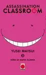 Assassination Classroom 1