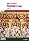 Temario 1. Auxiliares Administrativos (Junta Andalalucia)