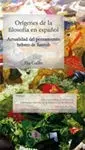 Orígenes de la Filosofía en Español
