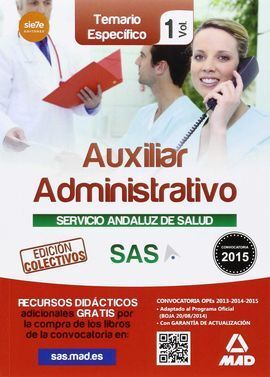 PAQUETE AHORRO AUXILIARES ADMINISTRATIVOS SERVICIO ANDALUZ DE SALUD