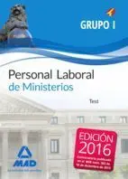 Grupo I Test Personal Laboral de Ministerios