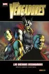 Los Vengadores 0 las Guerras Asgardianas
