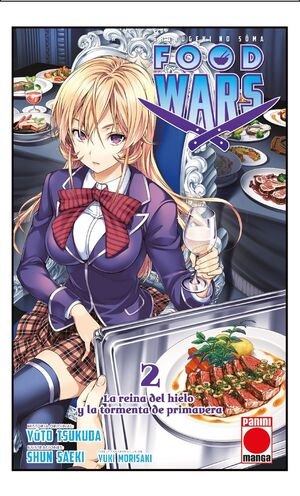 FOOD WARS 2