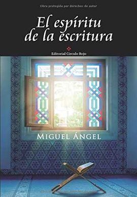 EL ESPÍRITU DE LA ESCRITURA