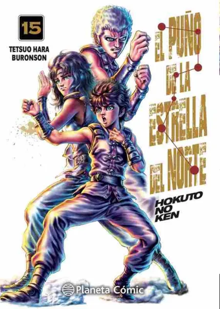 El Puño de la Estrella del Norte (Hokuto no Ken) Nº 15/18