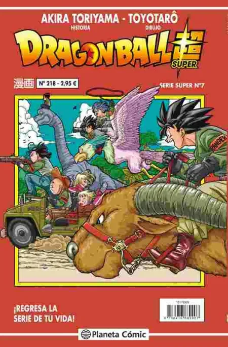 Dragon Ball Serie Roja Nº 218