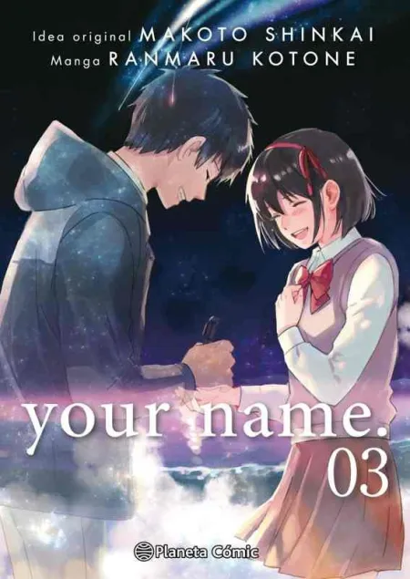 Your Name. Nº 03/03