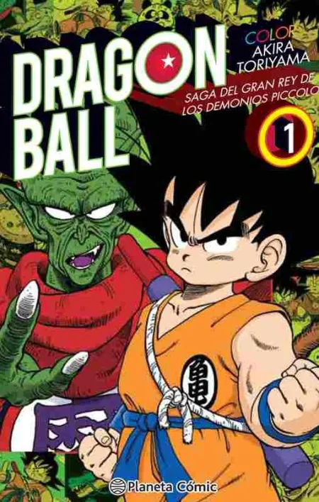 Dragon Ball Color Piccolo Nº 01/04