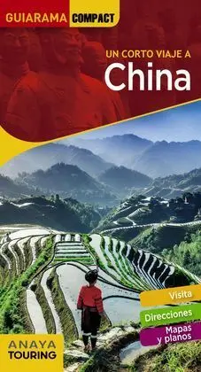 China 2018
