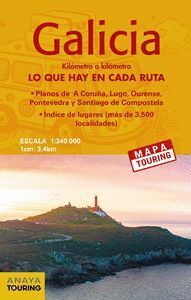 MAPA DE CARRETERAS GALICIA (DESPLEGABLE), ESCALA 1:340.000