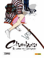 CHANBARA: EL CAMINO DEL SAMURAI