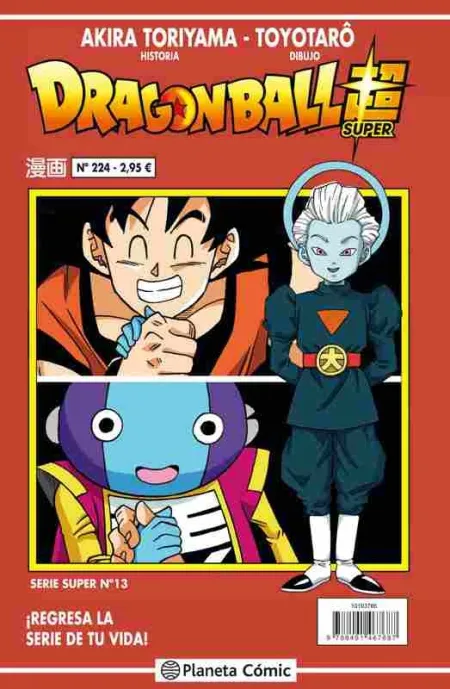 Dragon Ball Serie Roja Nº 224