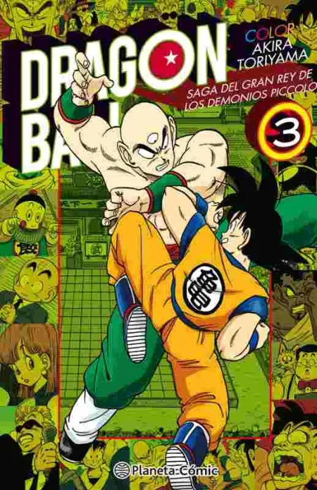 Dragon Ball Color Piccolo Nº 03/04