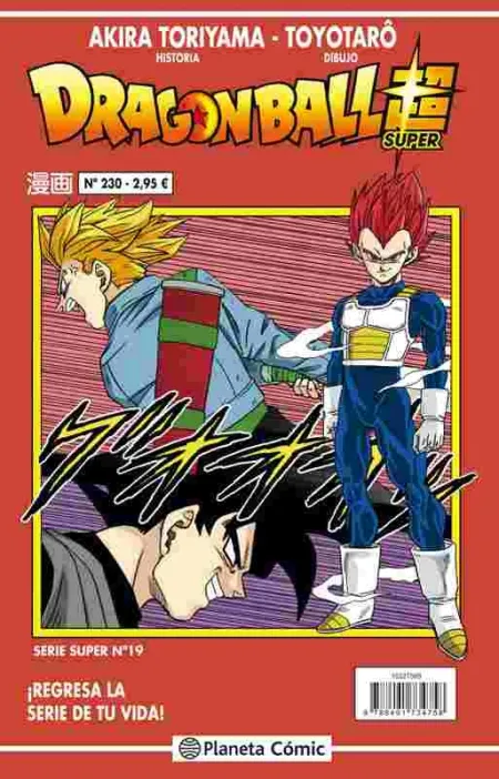 Dragon Ball Serie Roja Nº 230