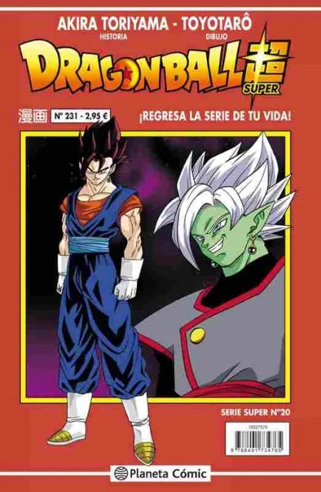 Dragon Ball Serie Roja Nº 231 (Vol4)