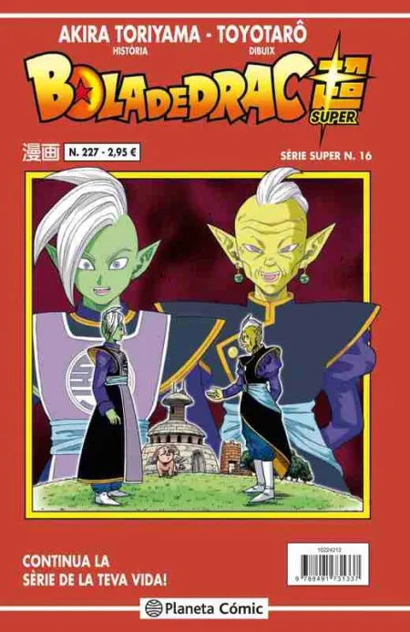 Bola de Drac Serie Vermella Nº 227 (Vol 4)